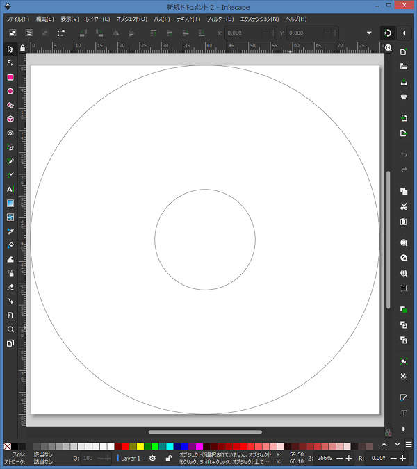 64. 作成したテンプレートからドキュメントが作成される