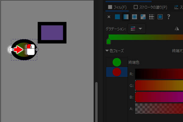 19. グラデーションの四角ハンドルをドラッグ
