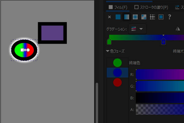 38. 中間点の色が青色になる