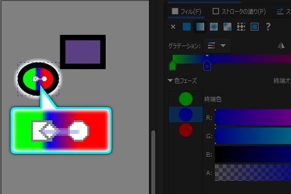 40. 中間点が移動する