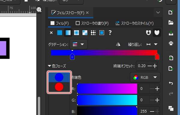 43. 始点が削除される