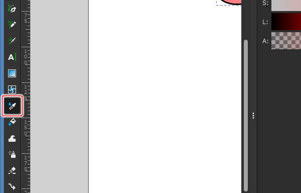 2. スポイトツールに切り替わっている