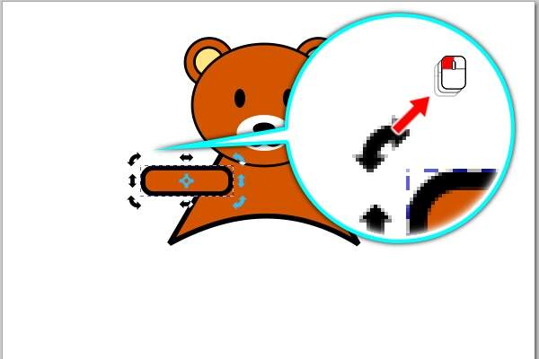 9. 回転ハンドルをドラッグ