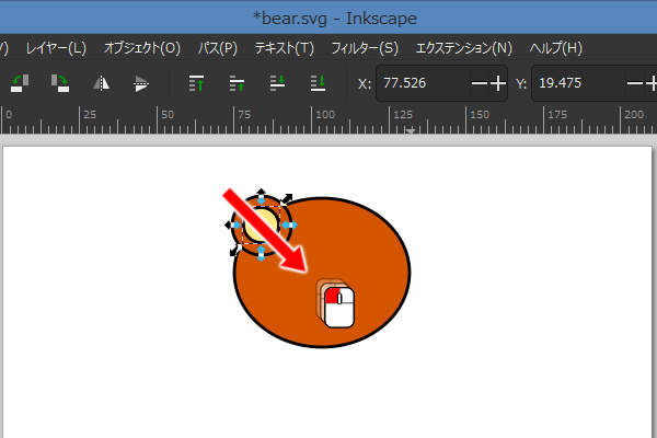 30. 対象のオブジェクトを囲むようにドラッグ