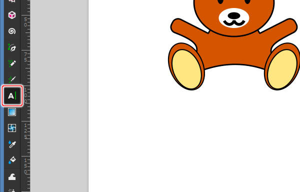 1. テキストツールを選択