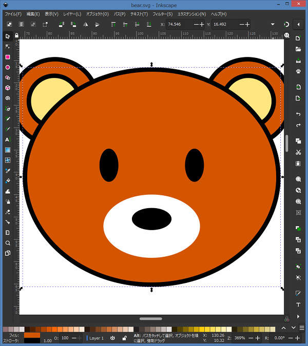 3. 顔の土台をキャンバスに合わせる