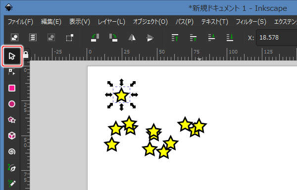 6. 選択ツールに切り替わっている