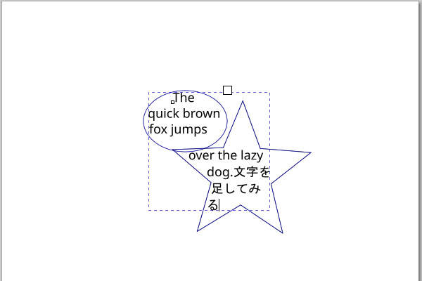 28. テキストに文字を追加する