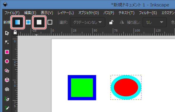 31. グラデーションの設定を行う
