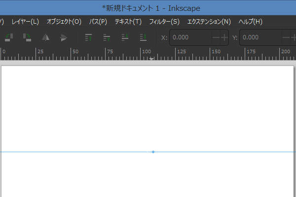 5. 移動されたガイド