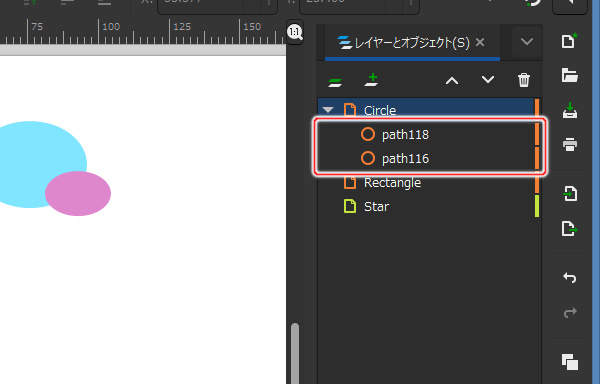 39. 作成した2つの楕円のシェイプが一覧に表示されている