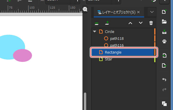 40. "Rectangle" レイヤを選択する