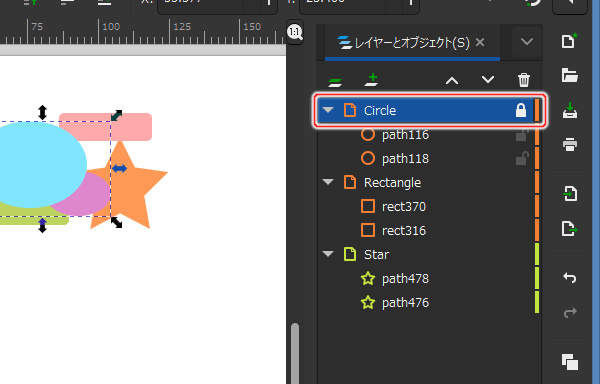 63. "Circle" レイヤを選択する