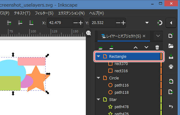73. "Rectangle" レイヤが最上位に上がる
