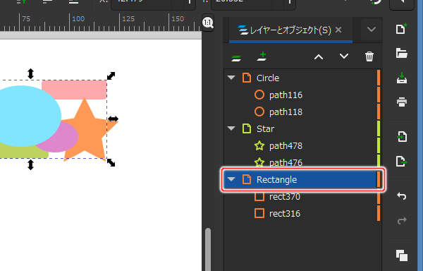 77. "Rectangle" レイヤが1つ下位に下がる