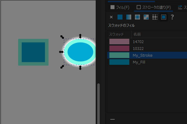 23. ストロークの色が変わる