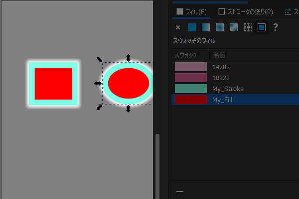 34. 楕円のシェイプと矩形のシェイプのフィルが赤色になる