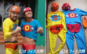 たけし軍団衣装