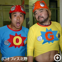 たけし軍団 衣装