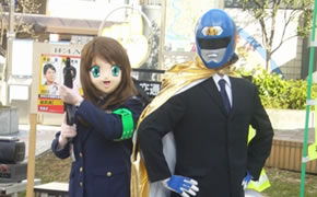 葛飾警察署「フリコマン」