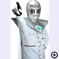 イソガシンジャー