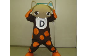 名古屋市交通安全だってもん