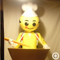 介護予防レンジャー