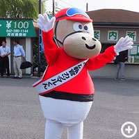 川崎競馬カツマルくん
