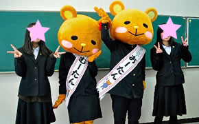 おーたん、むーたん