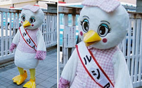 横須賀市「ルシアちゃん」