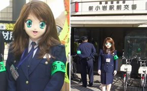 葛飾警察署 本田あやめちゃん