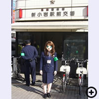 葛飾警察署 本田あやめちゃん