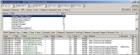 スクリーンショット3