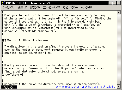 more�R�}���h�̎g�p��2