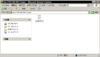 pub/�t�H���_���J��