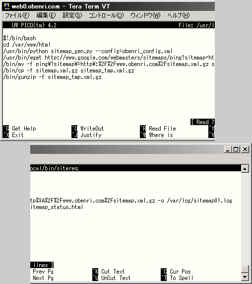 Google�T�C�g�}�b�v�쐬�E���M�X�N���v�g