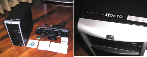 �p�b�L���O���e(����őS���ł�)