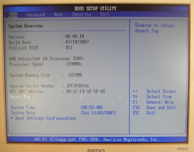 HP ProLiant ML115�̃V�X�e��BIOS���