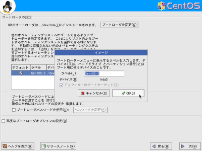 �C���[�W���