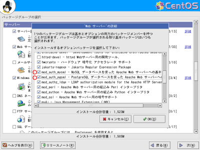 Web�T�[�o�̏ڍ׉��1