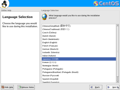 Language Selection���2