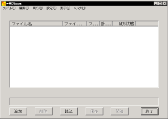 wMD5sum�̑�����1