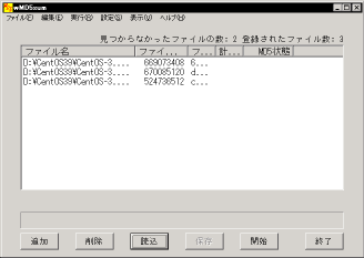 wMD5sum�̑�����4
