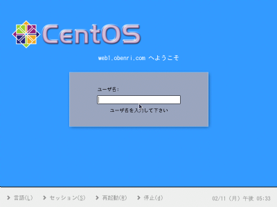 �O���t�B�J�����O�C����ʂ̗�