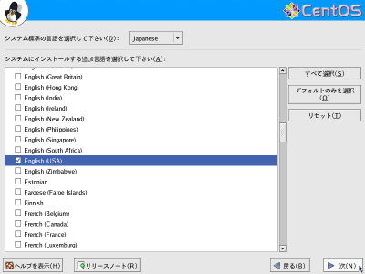 �ǉ�����T�|�[�g���2