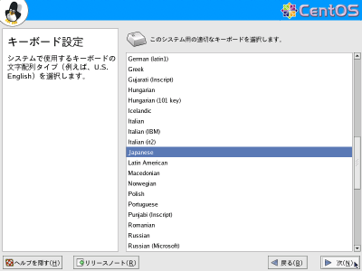 �L�[�{�[�h���
