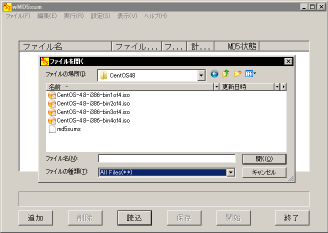 wMD5sum�̑�����3