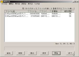 wMD5sum�̑�����5