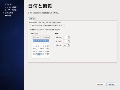 ���t�Ǝ������