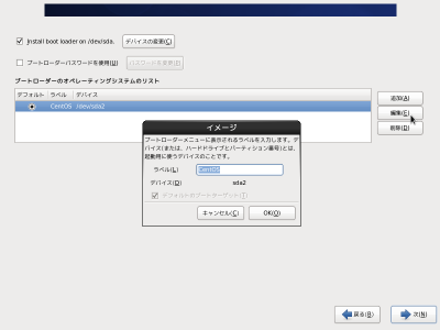 �C���[�W���